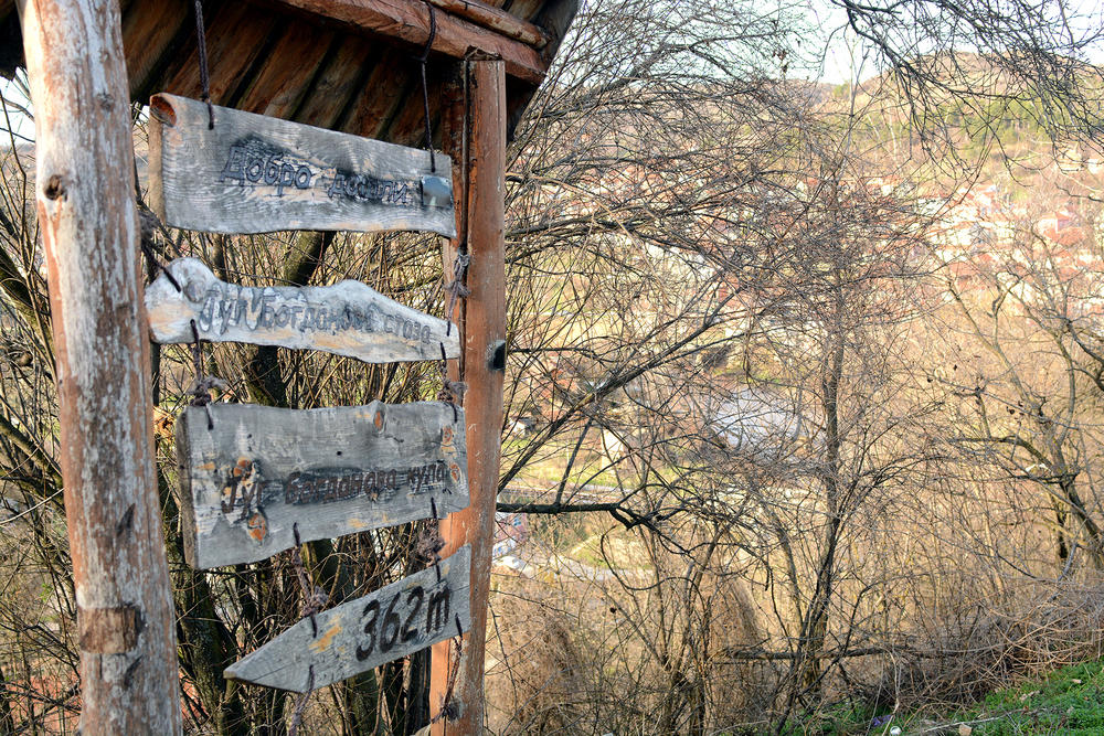 Putokaz na brdu Hisar