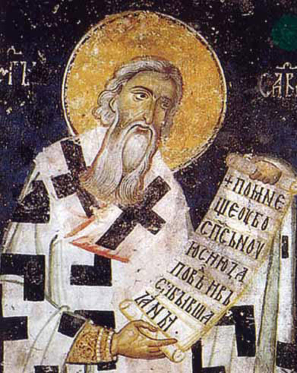 Freska Svetog Save
