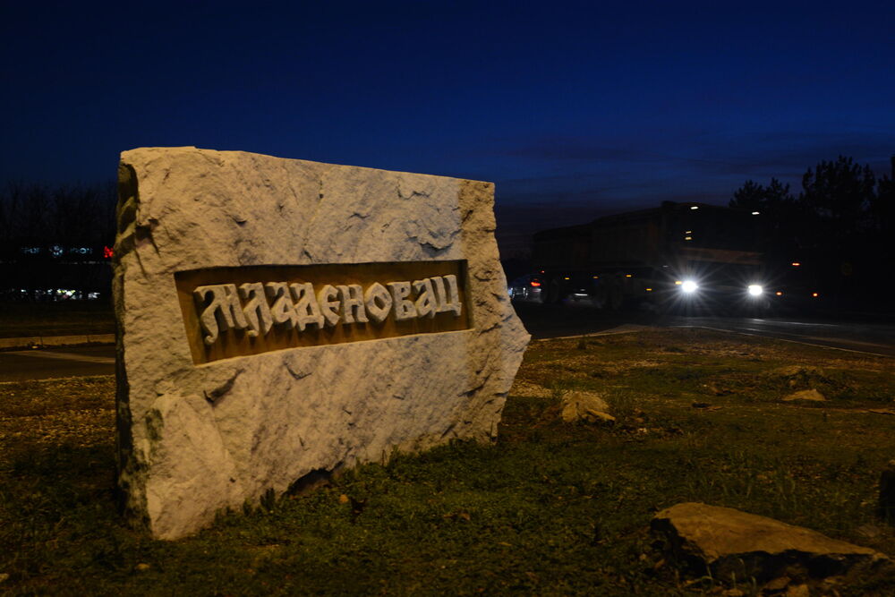 Radovi na mostu preko železničke pruge Beograd - Velika Plana u Mladenovcu kasne 