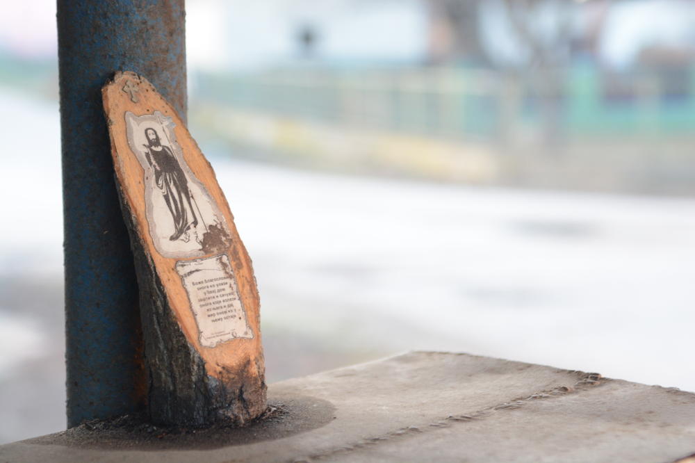 MESTA U SRBIJI ZA KOJA SE VERUJE DA SU MOĆNA: Jedno leči, drugo ČUVA LJUBAV, a iza nekih se kriju STRAVA I UŽASI