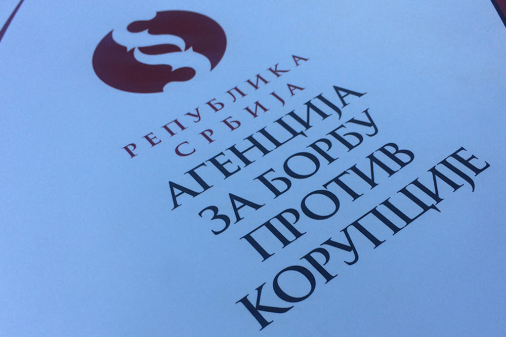 Agencija najavila kontrolu oglašavanja učesnika beogradskih izbora