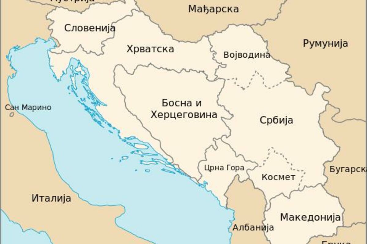 Gradovi bivse jugoslavije
