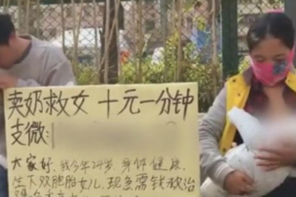 SVI SU JE OSUDILI: Ova majka preuzela je DRASTIČNE MERE kako bi spasila svoju bebu!