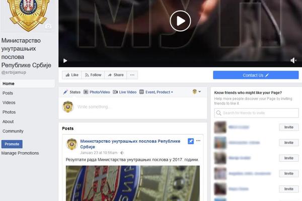 MUP OD SADA I NA FEJSBUKU: Otvorena zvanična stranica Ministarstva unutrašnjih poslova, a OVO IM JE CILJ! (FOTO)