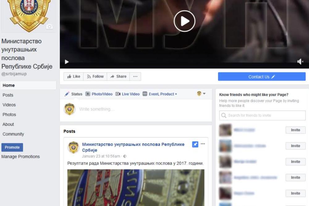 MUP OD SADA I NA FEJSBUKU: Otvorena zvanična stranica Ministarstva unutrašnjih poslova, a OVO IM JE CILJ! (FOTO)