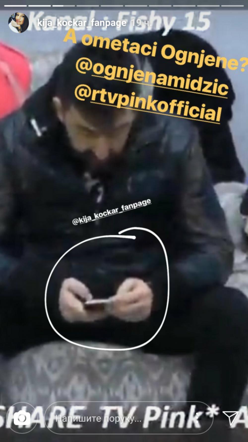 Ognjen je uslikan s mobilnim telefonom u Zadruzi 