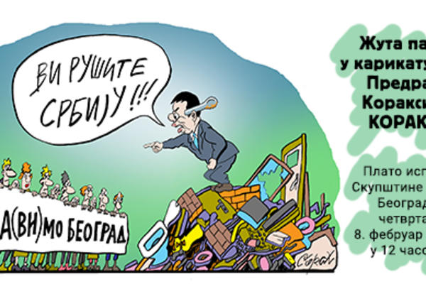 ŽUTA PATKICA U KORAKSOVIM KARIKATURAMA: Ne da(vi)mo Beograd pozvali na originalnu izložbu (FOTO)