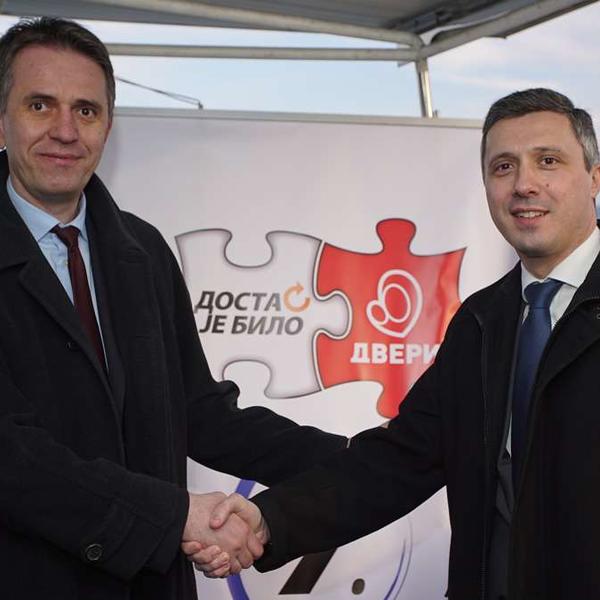 DJB i Dveri: Pokrenuti inicijative za nepoverenje Vladi