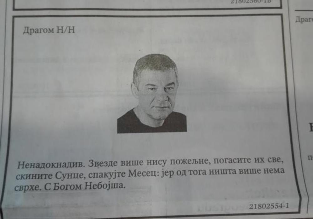 Čitulja Nebojši Glogovcu  