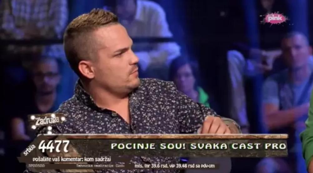 Banetu su se sviđale i Marija Ana Smiljanić i Nena Petrović