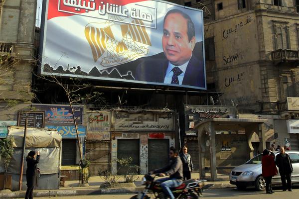 ČAK 14 ORGANIZACIJA PROCENILO: Predsednički izbori u Egiptu nisu ni slobodni ni fer!
