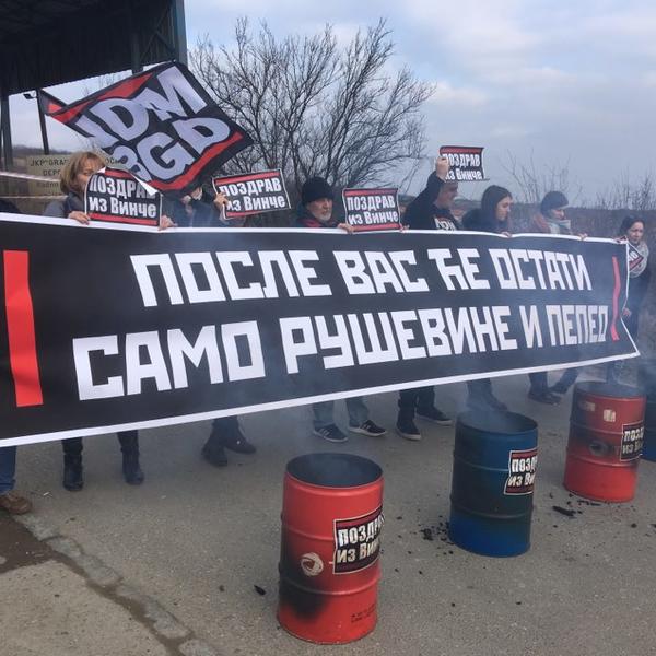 NE DAVIMO BEOGRAD: Ministarka da odgovori na pitanja ili ponovo blokada deponije u Vinči!