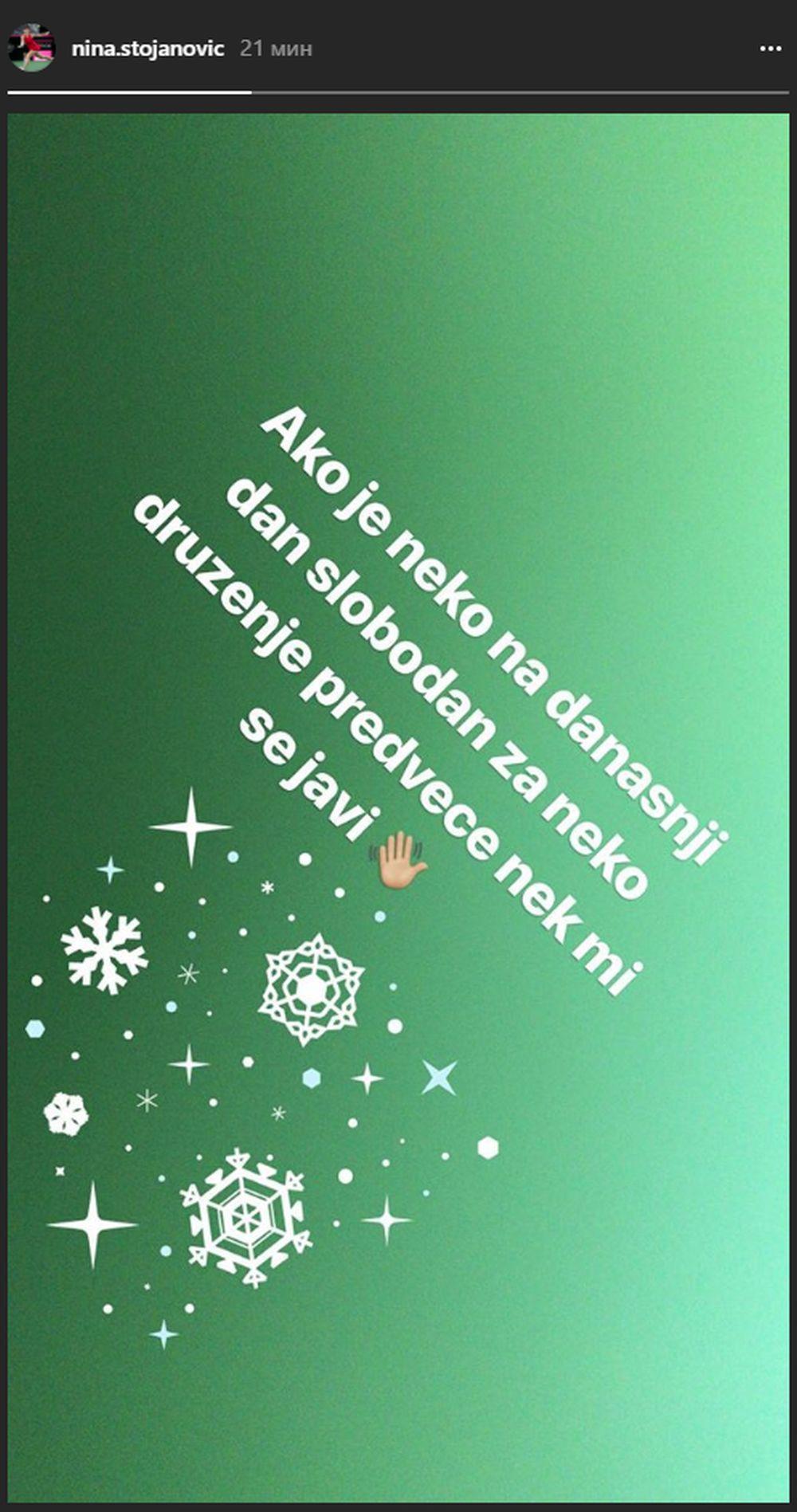 Nina Stojanović traži društvo na Dan zaljubljenih