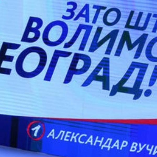 SNS: Opozicione stranke i liste sve vreme imaju potpunu kontrolu nad izbornim procesom