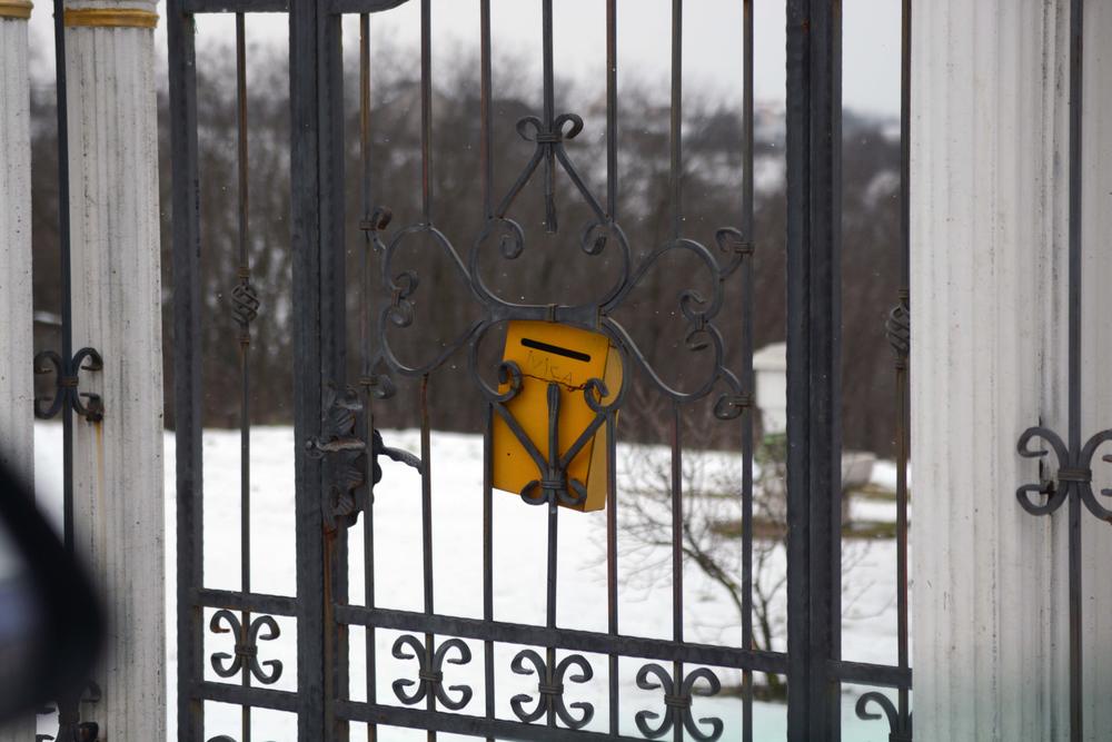 Kad se ne stigne po led svetla, posluži i marker na sandučetu! 