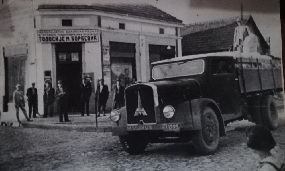  Radnja koju su oduzeli komunisti