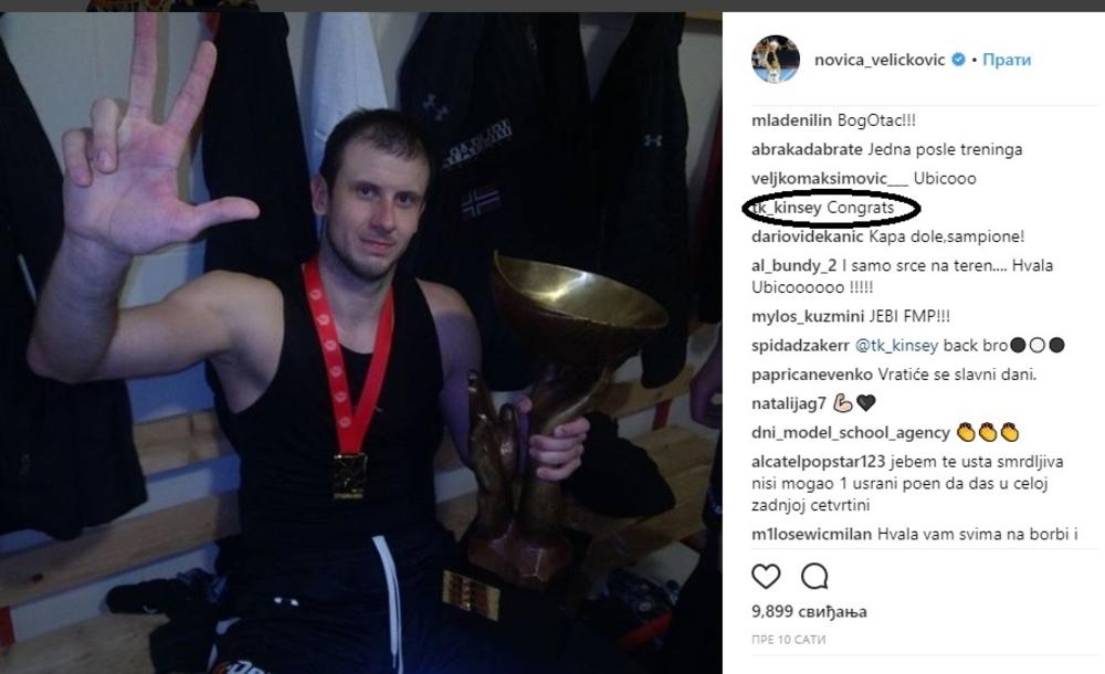 Novica Veličković i Tarens Kinsi - onlajn prepiska 