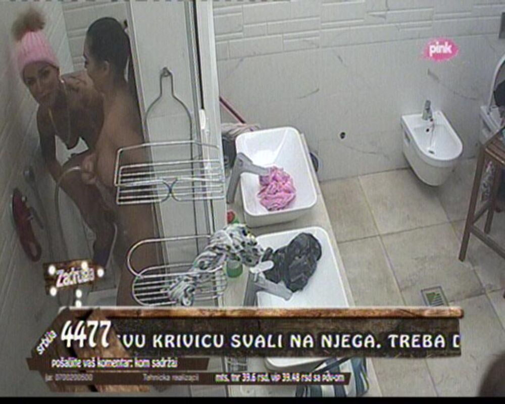 Kamere im ne smetaju 