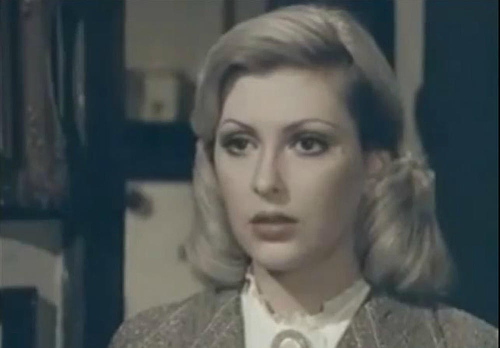 Njegova prva supruga, glumica Zlata petković, bila je mis Jugoslavije 