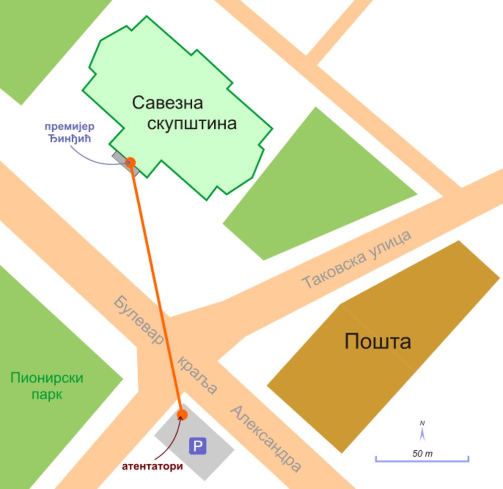 Od ovog atentata se odustalo zbog opasnosti po novinare 