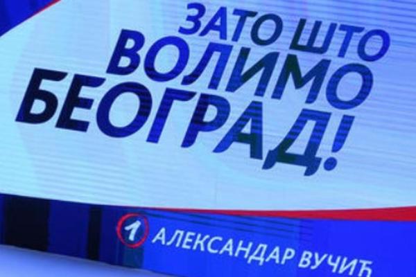 SNS BEOGRAD: Tajkunski tim - Đilas, Janković, Jeremić i sada Borko Stefanović, ne prezaju ni od čega u svojoj grčevitoj borbi za vlast