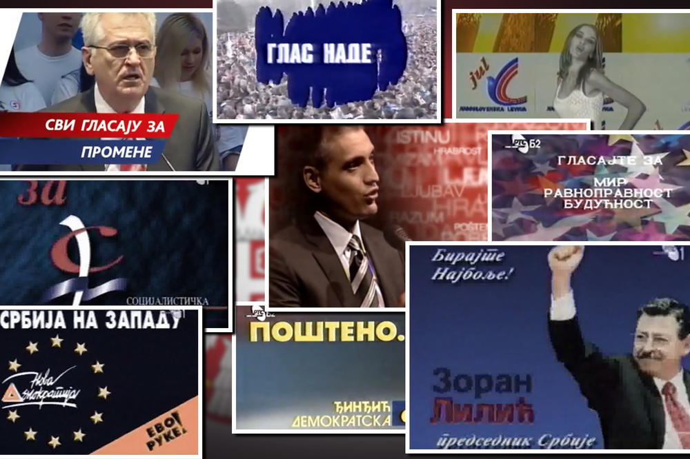 KEVO, JA ĆU LEVO I JUL JE KUL! Koji slogani srpskih partija su HIT ZA SVA VREMENA, a koji su bili promašaji? (VIDEO)