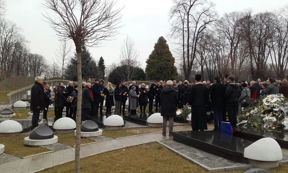Pomenu nije prisustvovao njegov najmlađi sin, Bogdan  