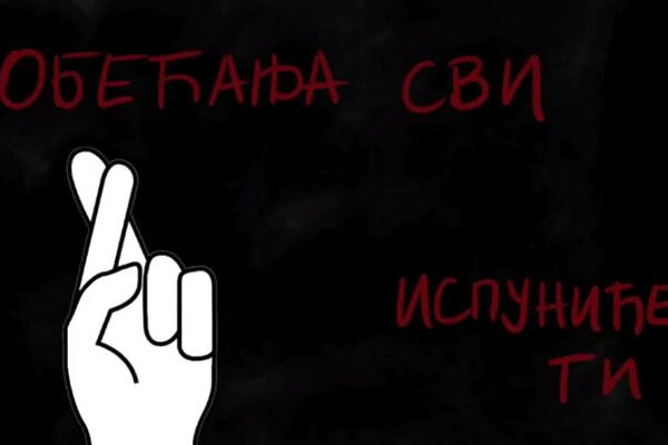 ISPUNIĆE TI OBEĆANJA SVI: Ovo je GENIJALNO, pesma je NAJVEĆI HIT IZBORA U BEOGRADU! (VIDEO)