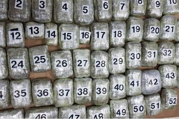 POKUŠAJ ŠVERCA DROGE U SRBIJU: Crnogorska carina zaplenila pakete skanka