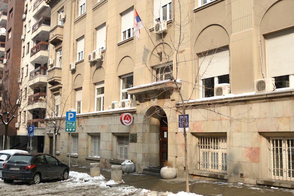 Institut za transfuziju krvi u Beogradu  