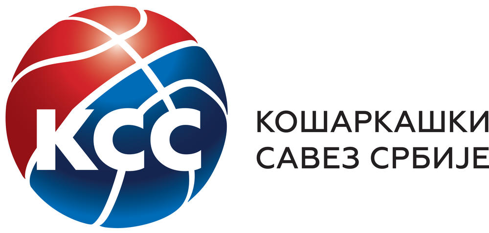 Logo KSS-a na ćirilici