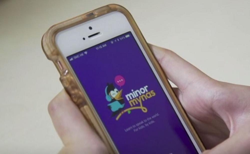 Aplikaciju je dizajnirala za decu 