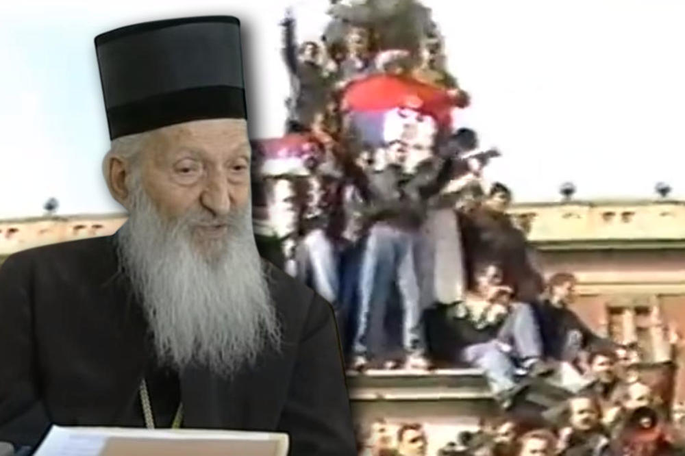 DOBIO NEZAPAMĆEN APLAUZ! Šta je patrijarh Pavle poručio studentima tokom martovskih protesta? (VIDEO)