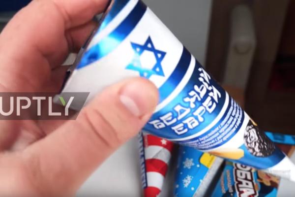 SIROMAŠNI JEVREJIN? Rusi na udaru zbog rasističkog naziva sladoleda! (VIDEO)