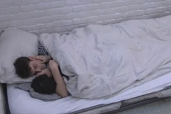 Mina nakon raskida sa Đeksonom završila U KREVETU SA NJIM?! (VIDEO)