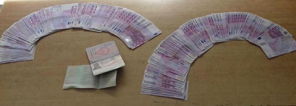 Zaplena novca na graničnom prelazu Gradina  