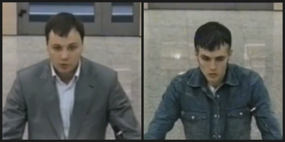 Zemunski klan, Poternica, Braća Krsmanović