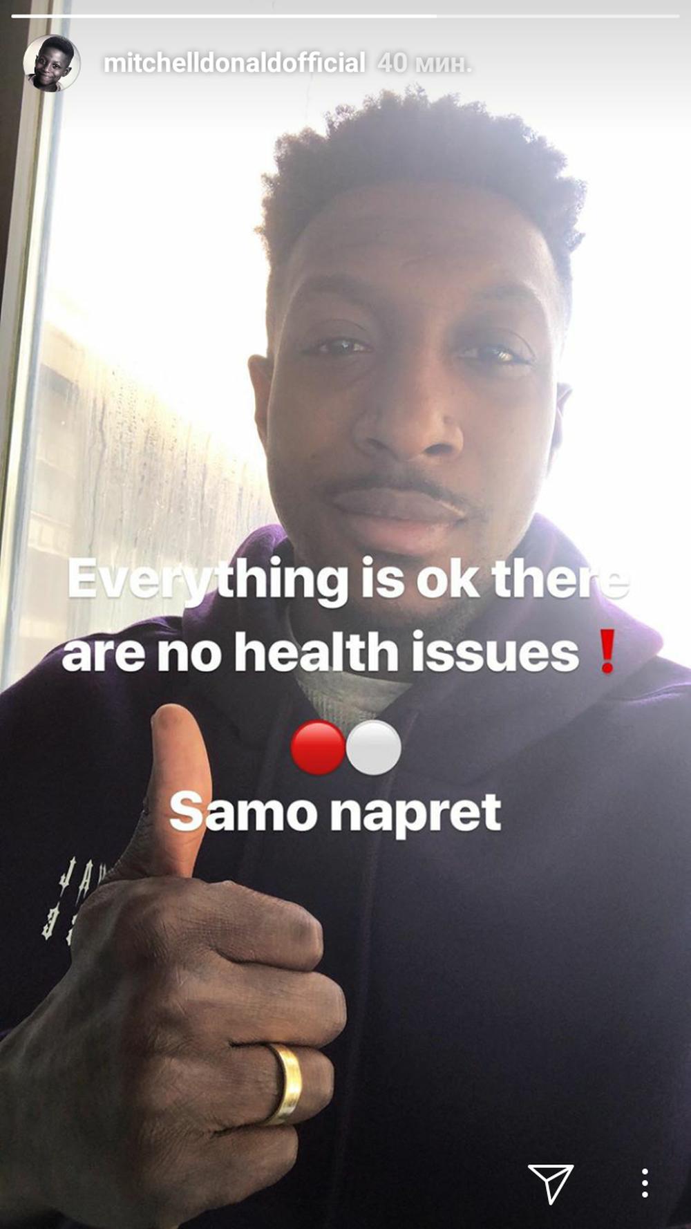 Mičel Donald se oglasio na Instagramu