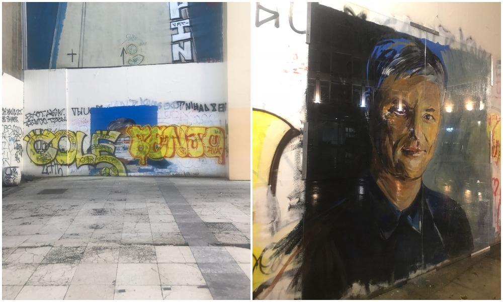 Ovo nije prvi put da se da se table i murali sa imenom Zorana Đinđića nađu na meti vandala   