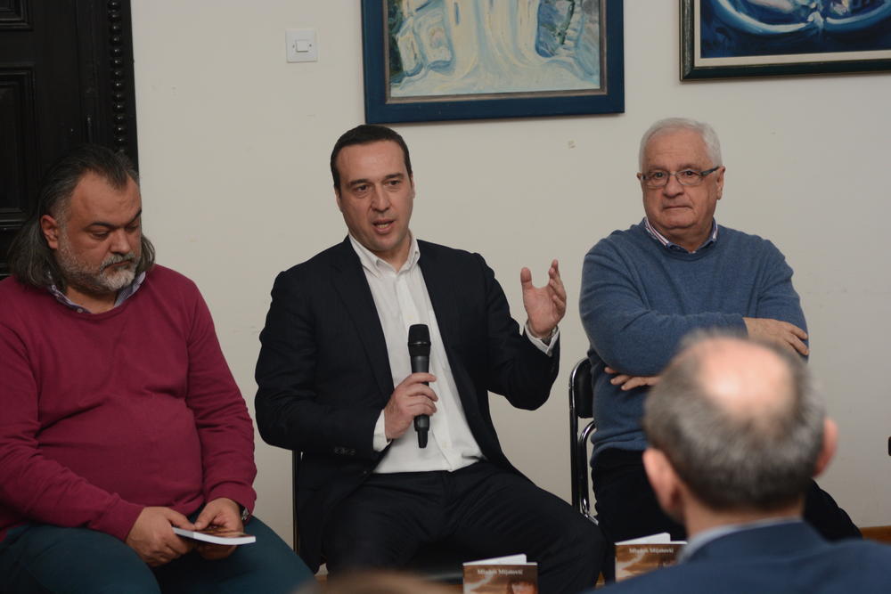 Promocija romana 'Ubistvo Jelene Marjanović