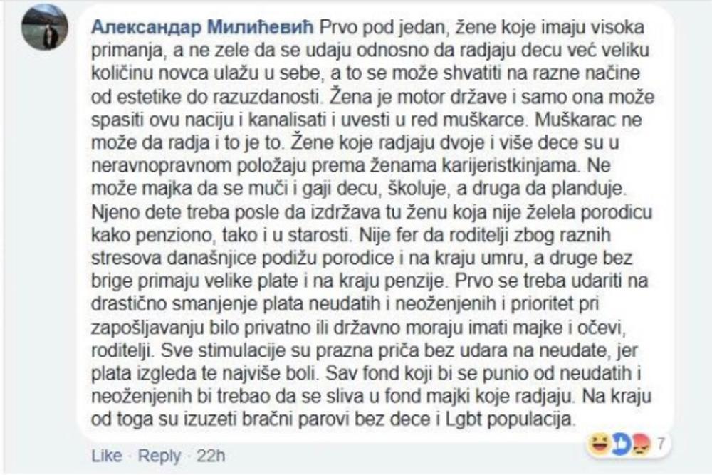 Ovaj status je razbesneo Srbiju