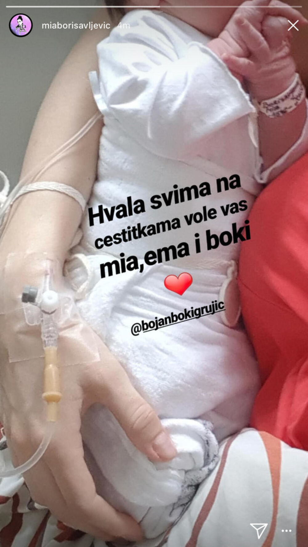 Mia se oglasila na Instagramu i podelila sa pratiocima prvu fotografiju svoje ćerke  
