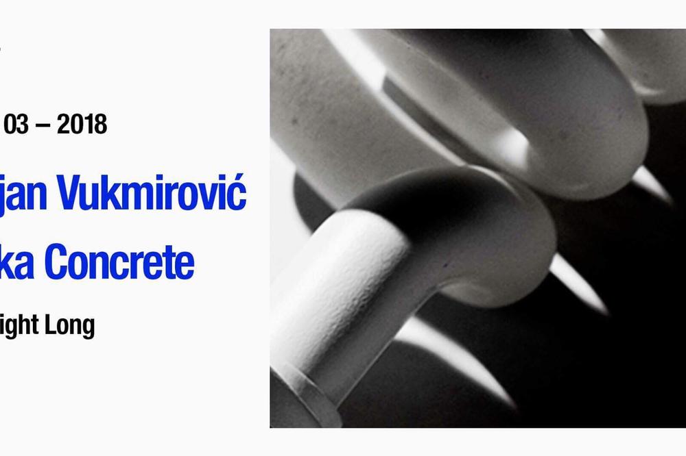 REJVERSKI SAN: Bojan i Luka celu noć u Dotu! (VIDEO)