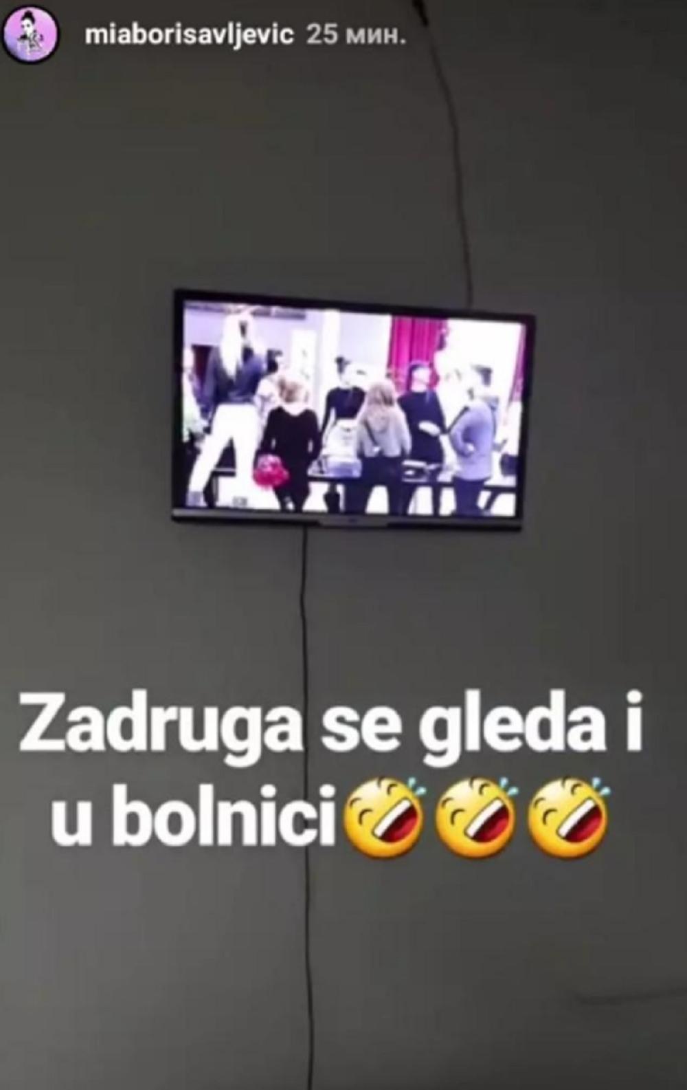 Mia Borisavljević, iako se porodila pre samo par dana, gleda Zadrugu u bolnici  