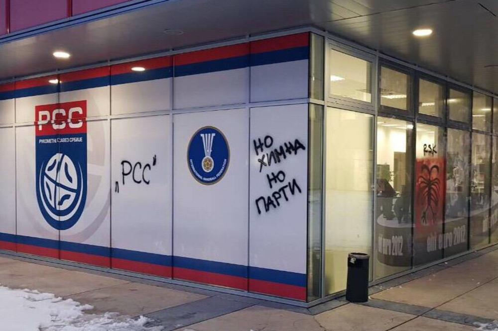 STIGLA KAZNA ZBOG KOSOVA: Srbiji zabrana 2 godine!