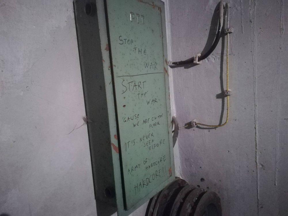 Atomsko sklonište na Novom Beogradu, gde se narod krio tokom bombardovanja '99