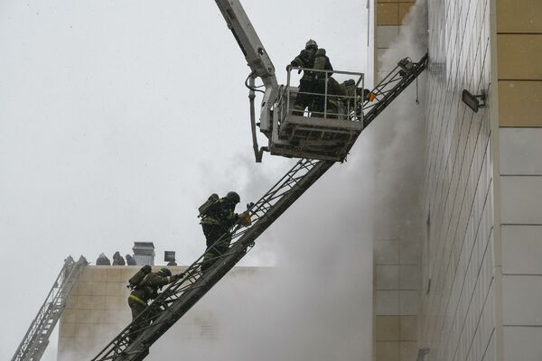 TETICE, RECI CELOJ PORODICI DA IH VOLIM! Objavljene stravične poruke dece poginule u požaru u Rusiji!