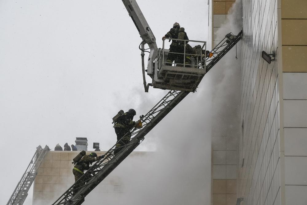 TETICE, RECI CELOJ PORODICI DA IH VOLIM! Objavljene stravične poruke dece poginule u požaru u Rusiji!