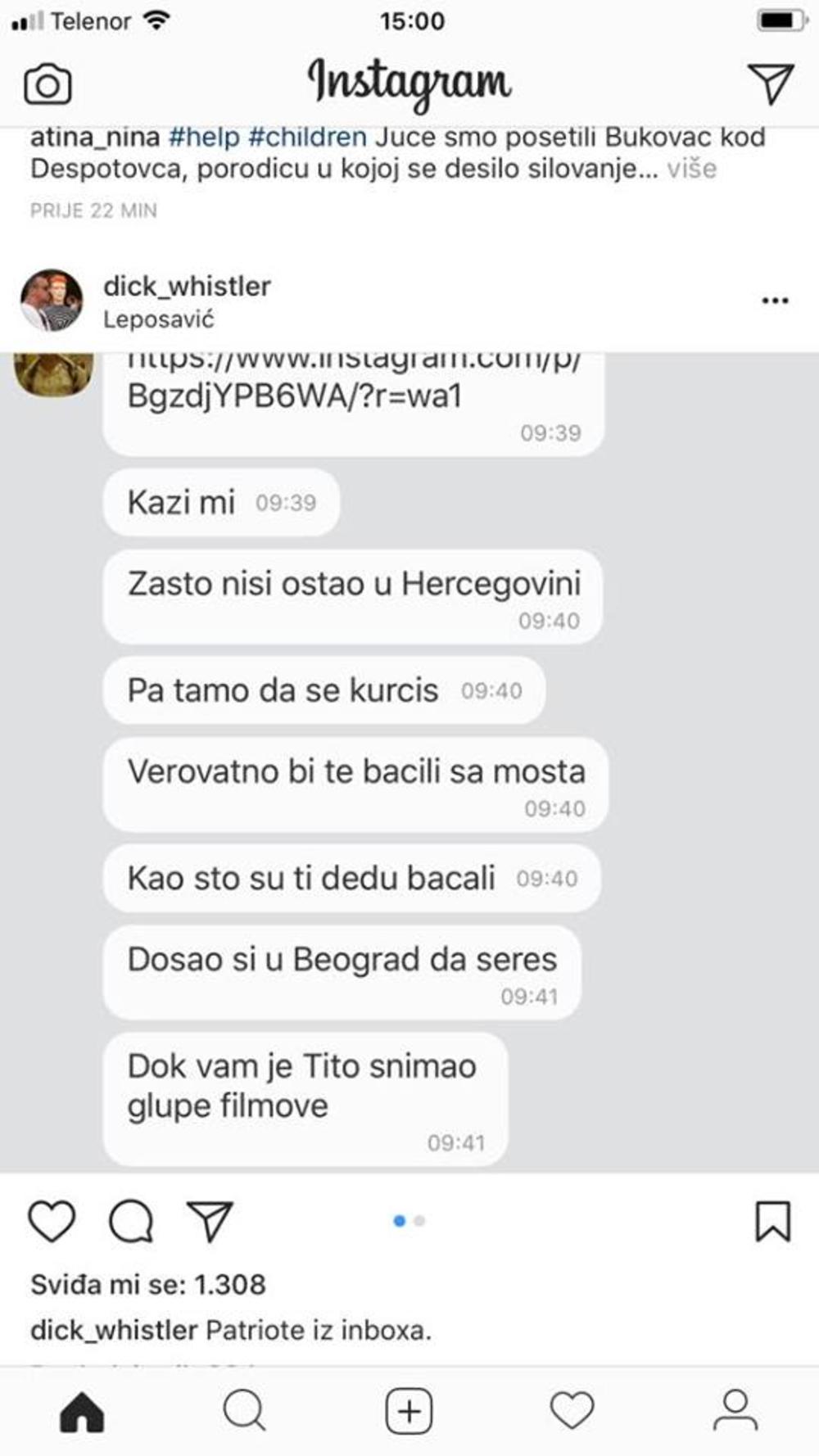 Prepisaka Sergeja Trifunovića