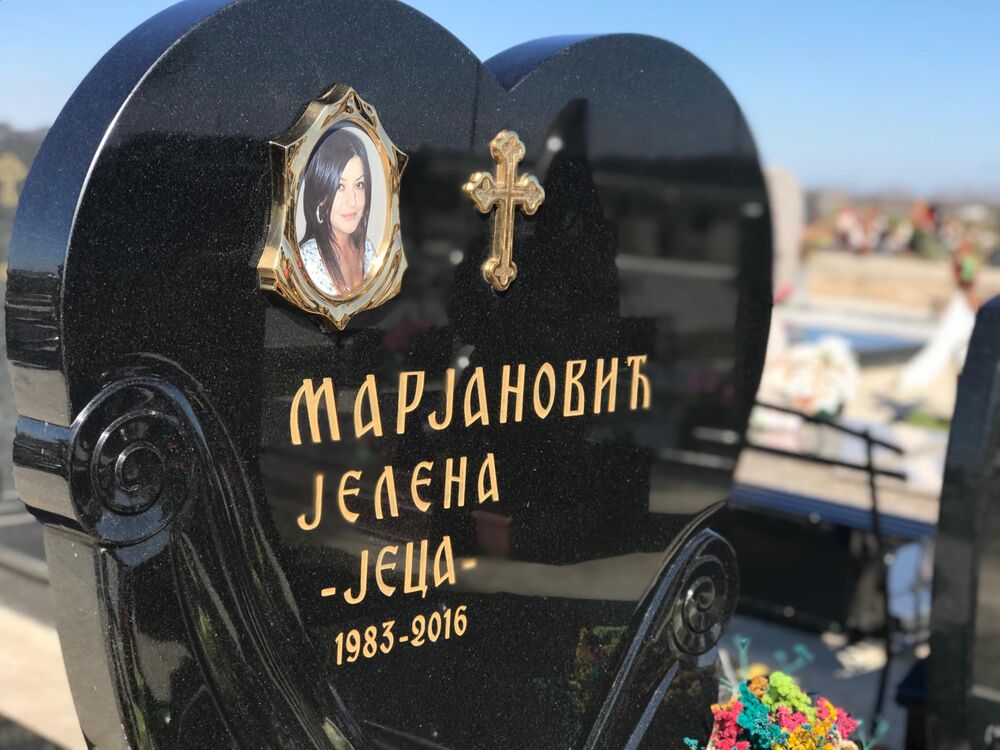 Jelena Marjanović